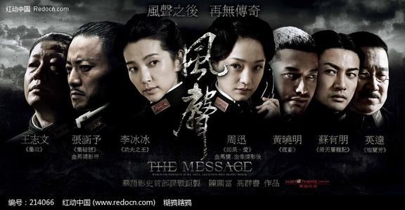 农村户口没有高中毕业证可以当兵吗